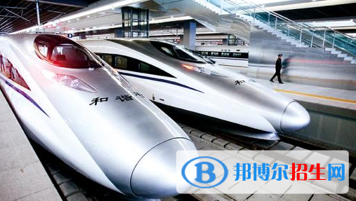 武汉2020年读铁路学校有哪些专业