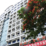 深圳开放职业技术学校2022年地址在哪里