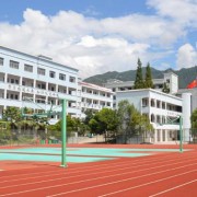 文成县职业高级中学2022年招生录取分数线