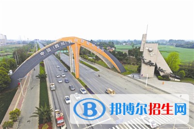 成都2020年哪个铁路学校就业好