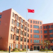宁波东坤职业高级中学2022年报名条件、招生要求、招生对象