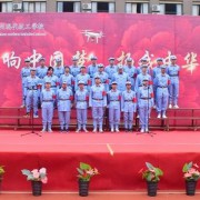杭州现代技工学校2021年招生办联系电话