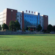宜章县中等职业技术学校2022年招生录取分数线