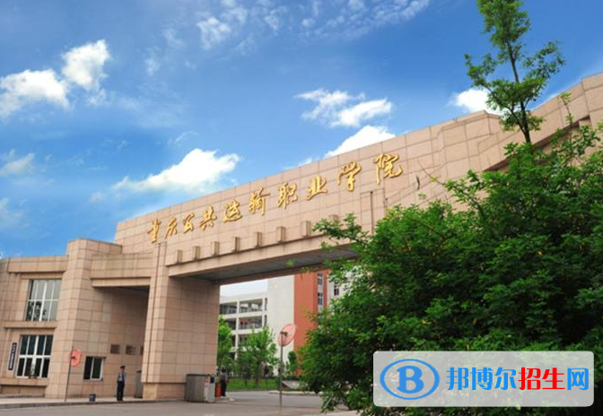 重庆2022年初中生可以去学汽修学校吗