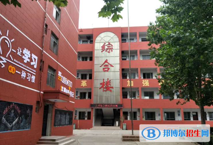 郑州长城科技中等专业学校2021年招生办联系电话