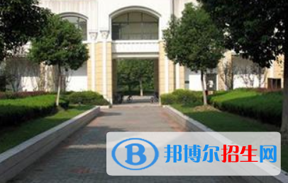 上海外国语大学立泰学院国际高中部