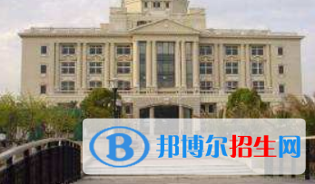 上海外国语大学立泰学院国际高中部