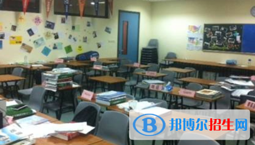 上海常青藤学校