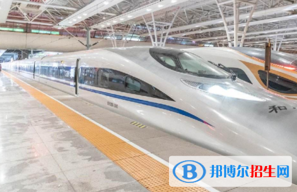 武汉2020年铁路学校和职高哪个好