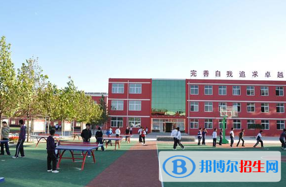 唐山东方国际学校2020年招生计划