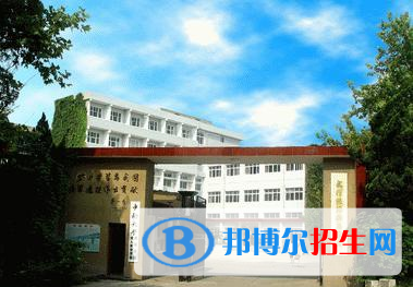 武汉铁路桥梁学校