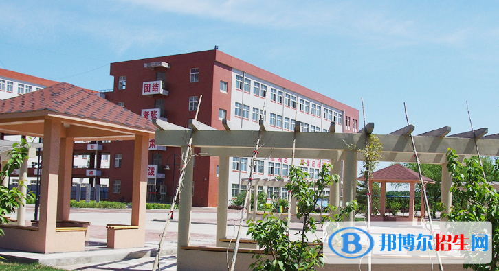 滦州职业技术教育中心