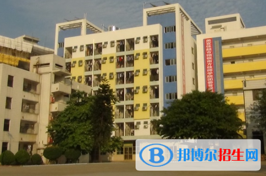 深圳智理技工学校(深圳智理技工学校是公办还是民办)