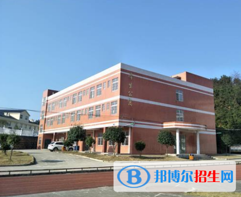 长沙2020年有哪些铁路学校