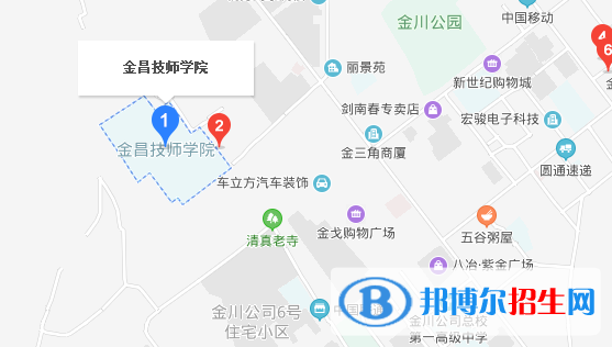 金昌2020年铁路学校在哪