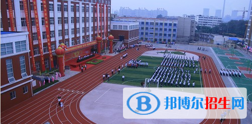 郑州财经技师学院2021年招生办联系电话