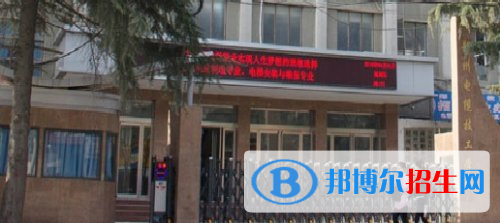 郑州电缆技工学校2020年报名条件、招生要求、招生对象