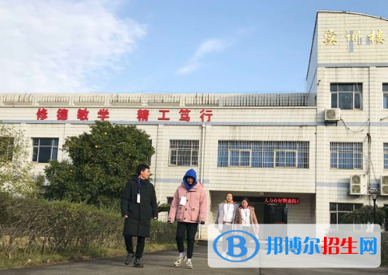 南昌2020年铁路学校什么时候开学