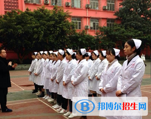 重庆公共卫生学校网站网址