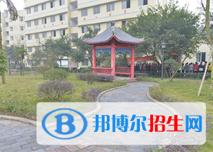 重庆2020年汽修学校是什么学历