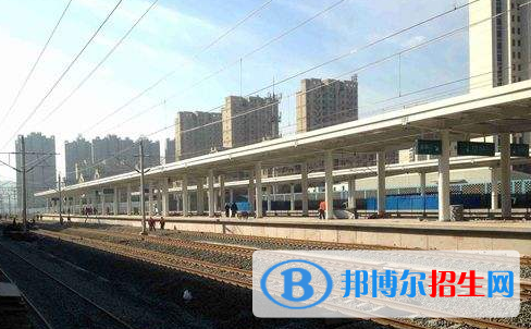 武汉2020年读铁路学校好不好