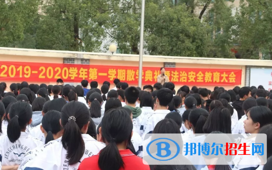 广州增城区卫生职业技术学校2020年招生办联系电话