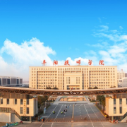 安徽阜阳技师学院2022年宿舍条件