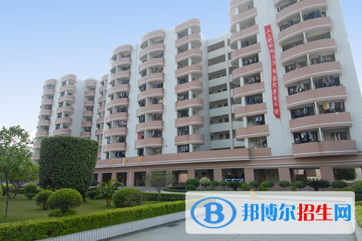 广州医药职业学校2020年宿舍条件