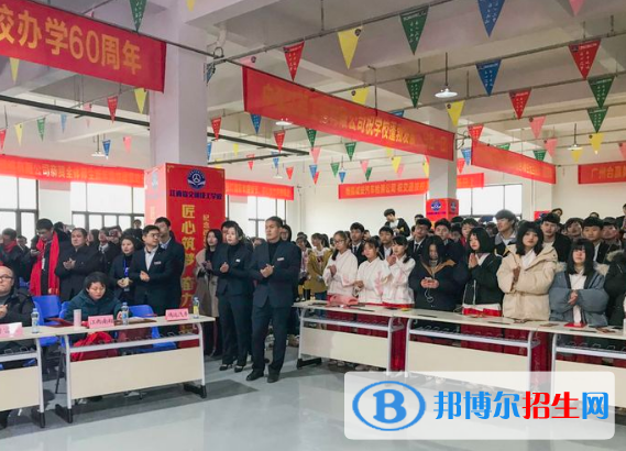 南昌2020年有几所铁路学校