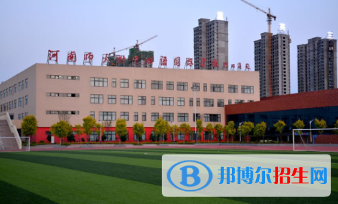 河南师大附中双语国际学校网站网址