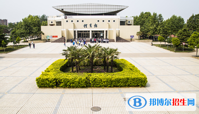 郑州郑中国际学校2020年报名条件、招生要求、招生对象