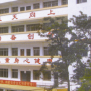 广西壮族自治区柳州化工技工学校地址在哪里