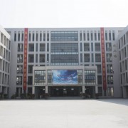 南京鼓楼中等专业学校2022年招生录取分数线