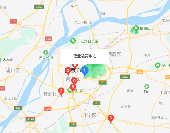 南京职业教育中心地址在哪里