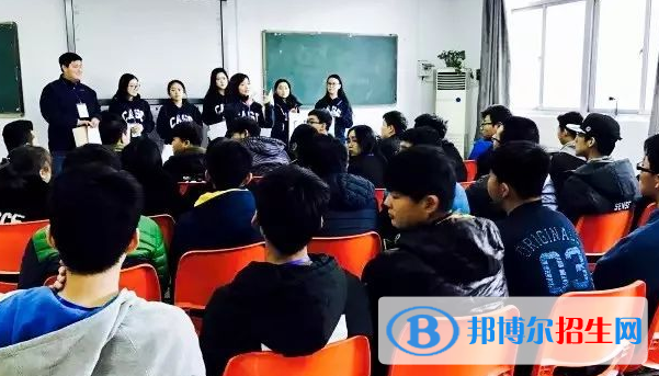 郑州基石(国际)中学2020年招生办联系电话
