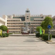 江苏金陵职业技术学校2022年报名条件、招生要求、招生对象