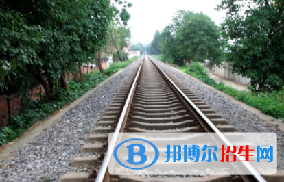 武汉2020年铁路学校咨询电话