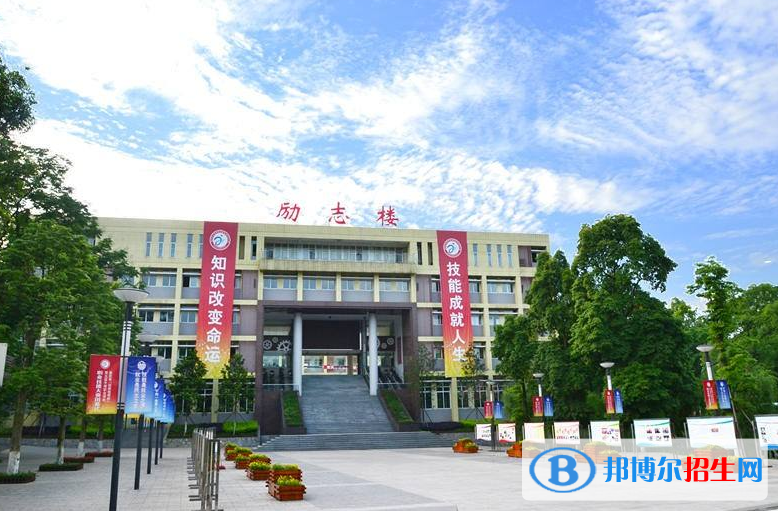 重庆2022年哪个汽修学校就业比较好