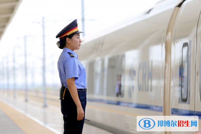 徐州2020年铁路学校毕业是什么文凭
