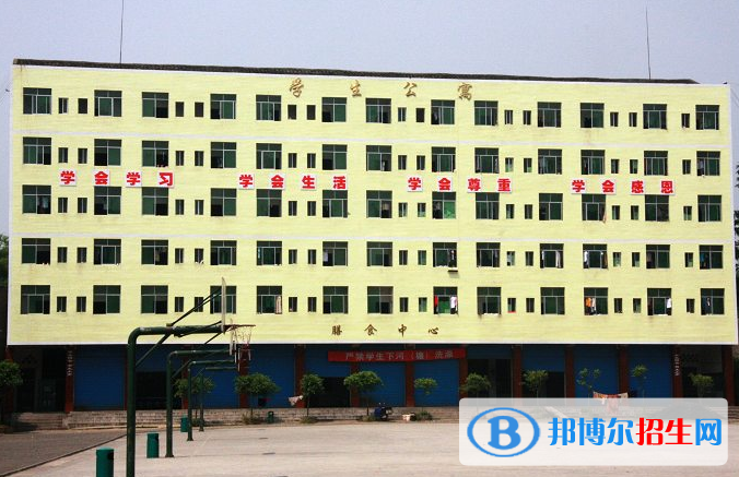 渠县清溪中学2022年招生计划