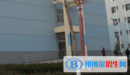 陕西华山技师学院2020年招生办联系电话