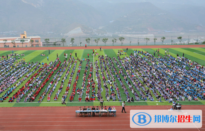 四川汉源第二中学2022年报名条件、招生要求及招生对象