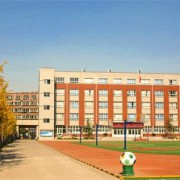 西华第二职业中等专业学校2022年网站网址