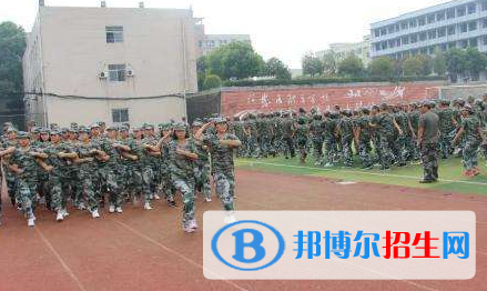 广汉西高中学网站网址