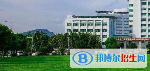 广西贵港珠江理工学校2020年报名条件、招生要求、招生对象