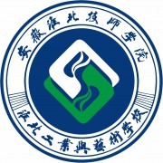 安徽淮北技师学院2022年招生简章