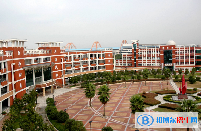 武汉第一中学国际部网站网址
