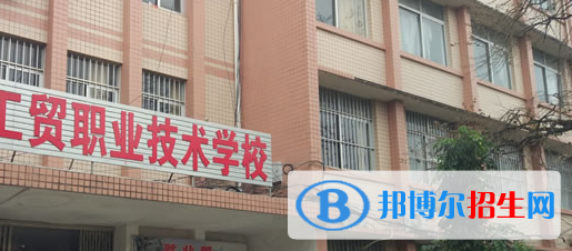 南宁2020年铁路学校好还是大专好