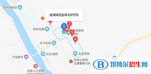 陇南师范高等专科学校地址在哪里