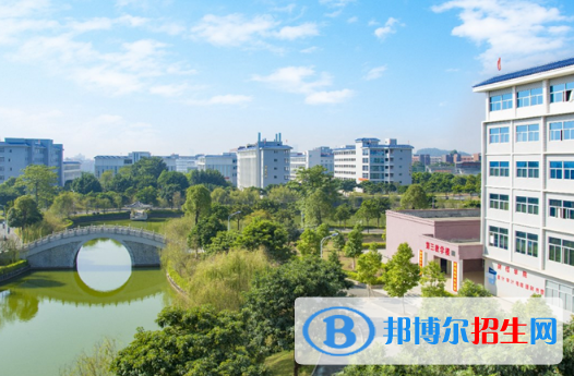 广东创新科技职业学院2020年招生代码